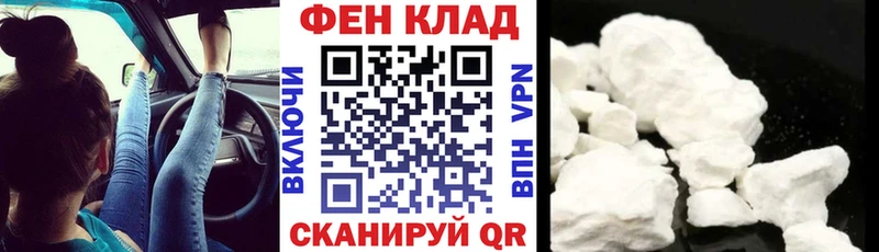 МЕГА вход  Чехов  Amphetamine VHQ  где продают наркотики 