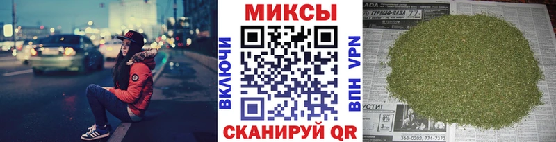 БУТИРАТ BDO 33%  Чехов 