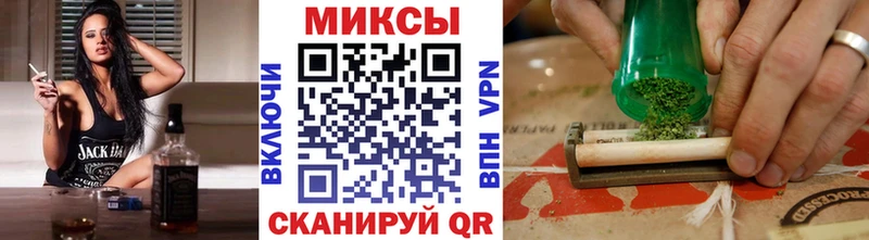 Бутират BDO Чехов