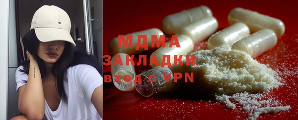 дмт Алексин