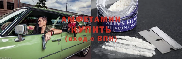 соль курить ск Алзамай