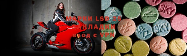 дмт Алексин