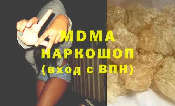 соль курить ск Алзамай
