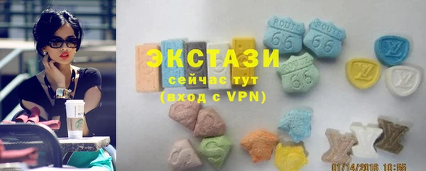 сатива Абдулино