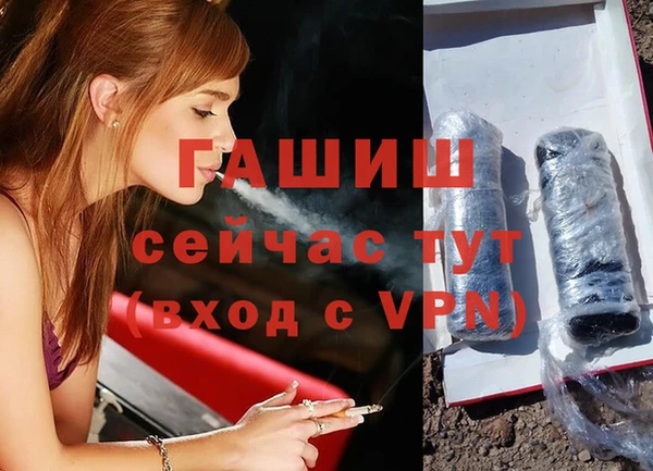a pvp Киреевск