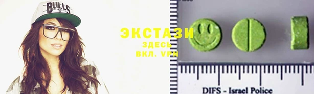 сатива Абдулино