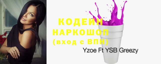 сатива Абдулино