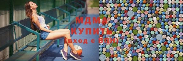 дмт Алексин