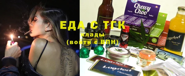кокаин Кинешма