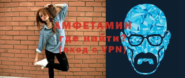 кокс Горнозаводск