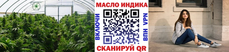 нарко площадка наркотические препараты  Чехов  Дистиллят ТГК вейп с тгк 