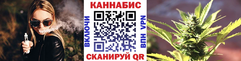 магазин продажи наркотиков  Чехов  МАРИХУАНА индика 